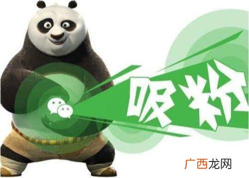 我想做微商代理,想做避孕套代理商