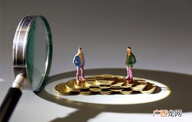 适合上班族的理财方式,打工族如何理财
