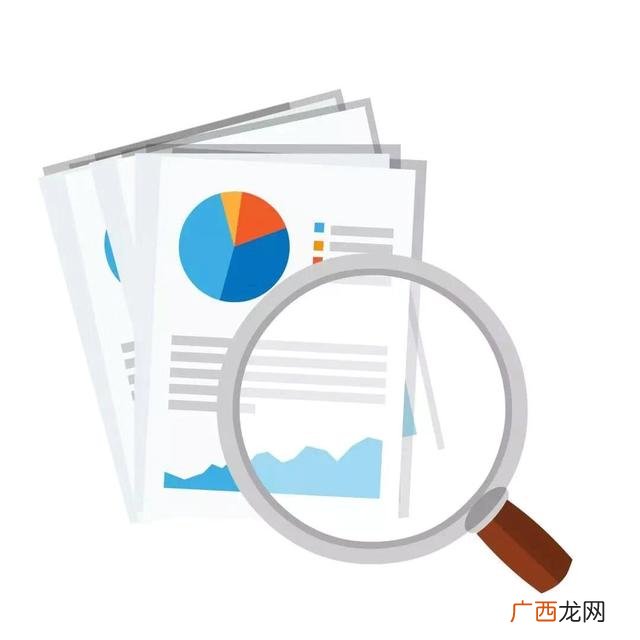 妇女小额贷款申请书 妇女创业贷款文件