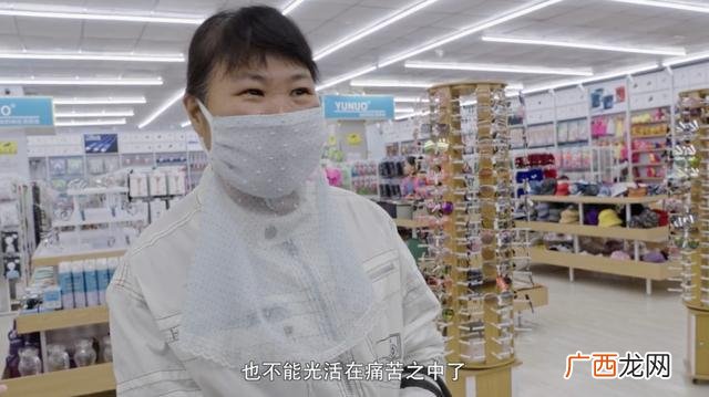 在农村开2元店赚钱吗 两元加盟店投资多少钱