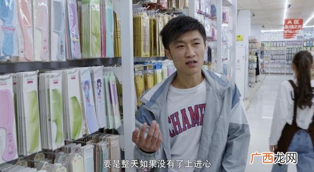 在农村开2元店赚钱吗 两元加盟店投资多少钱