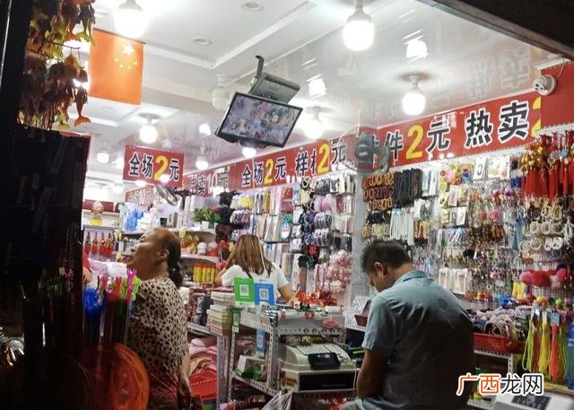 在农村开2元店赚钱吗 两元加盟店投资多少钱