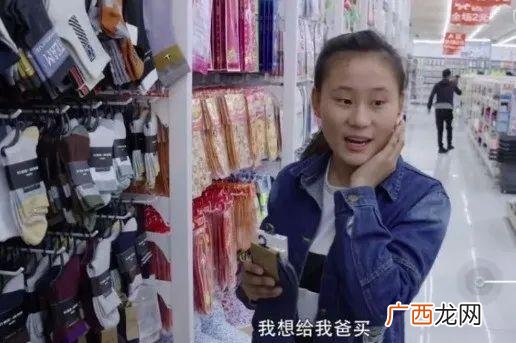在农村开2元店赚钱吗 两元加盟店投资多少钱