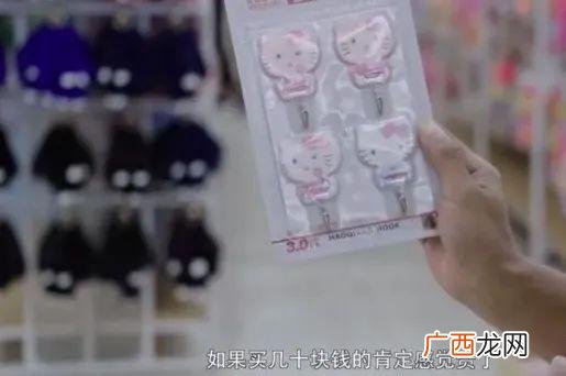 在农村开2元店赚钱吗 两元加盟店投资多少钱