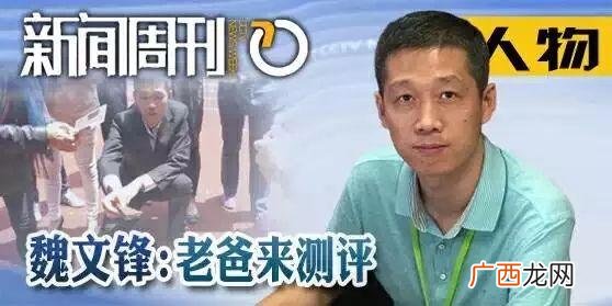 老白我的世界创业记,老白创业记