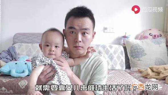 老白我的世界创业记,老白创业记