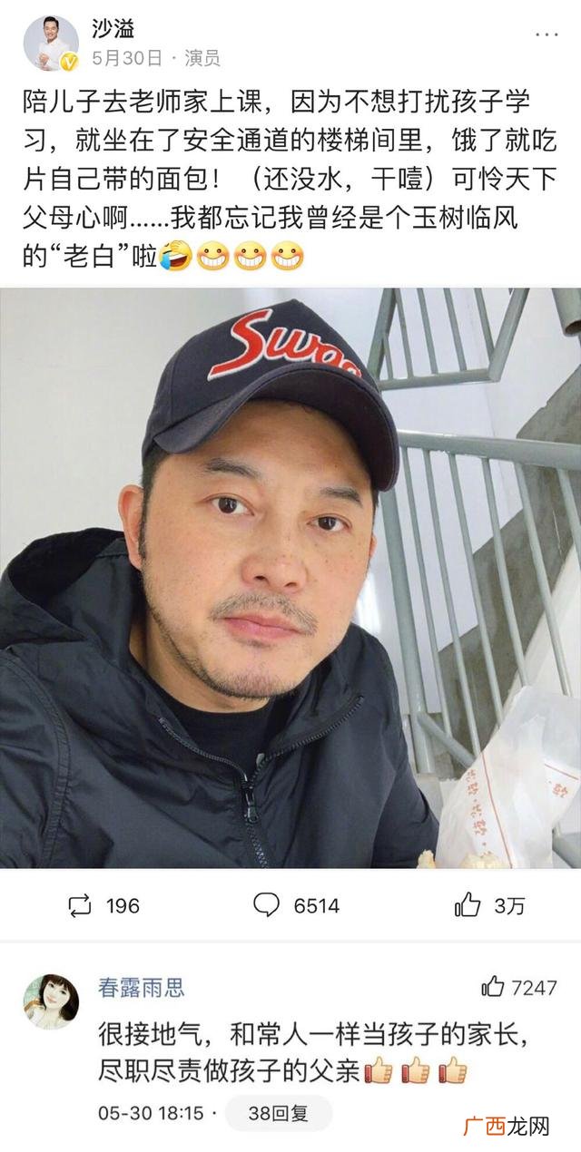 老白我的世界创业记,老白创业记