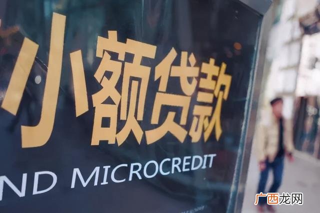 征信不好怎么按揭买房,个人名下有贷款还能办房贷吗