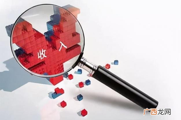 征信不好怎么按揭买房,个人名下有贷款还能办房贷吗