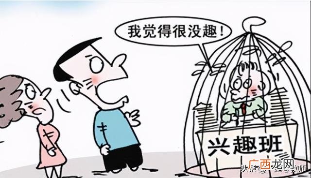 计划书格式的暑假计划 计划书格式范文