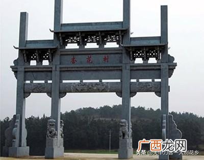 麻城岐亭镇10大首富 麻城创业干什么前景好