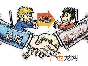 娃哈哈创始人一生的故事 哇哈哈创业史