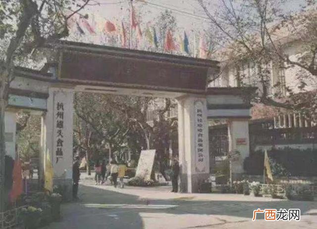 娃哈哈创始人一生的故事 哇哈哈创业史