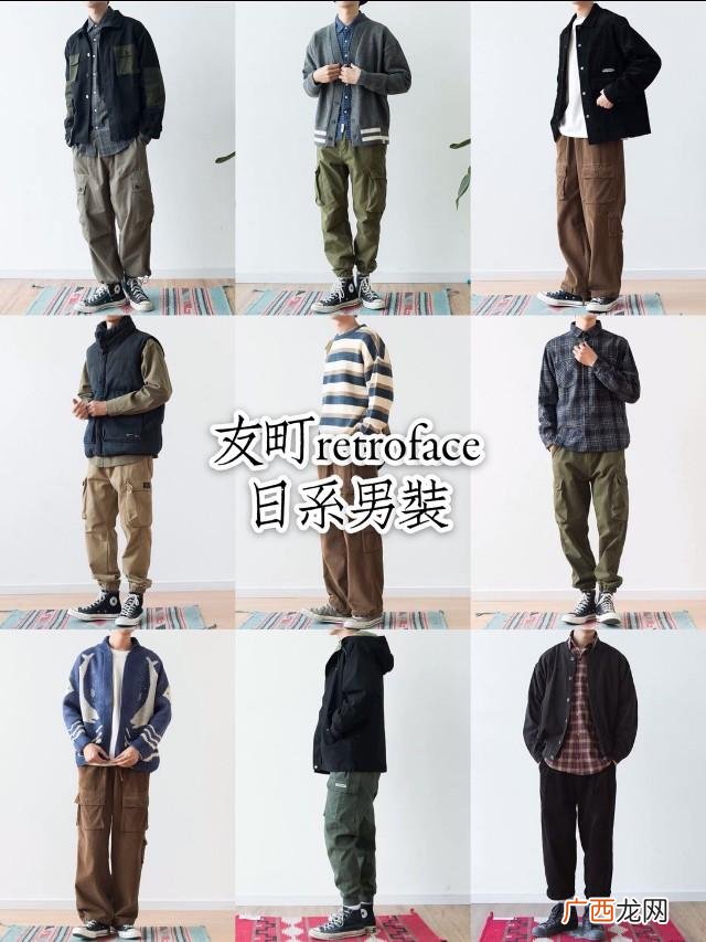 男人开啥店比较合适 男生适合开什么店好