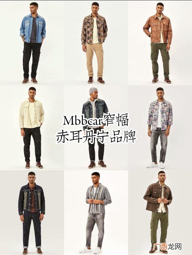 男人开啥店比较合适 男生适合开什么店好
