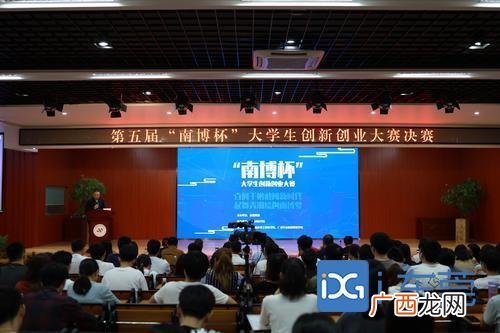 创业之星实训个人总结,创业之星实训报告总结1000字