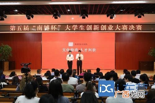 创业之星实训个人总结,创业之星实训报告总结1000字