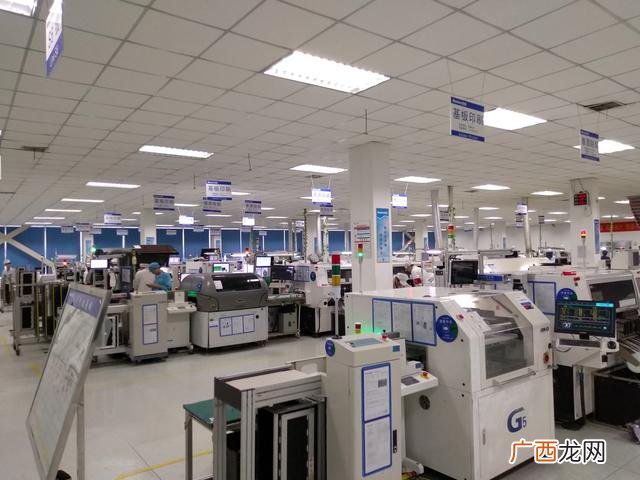 产投和城投的区别 产投公司是干什么的