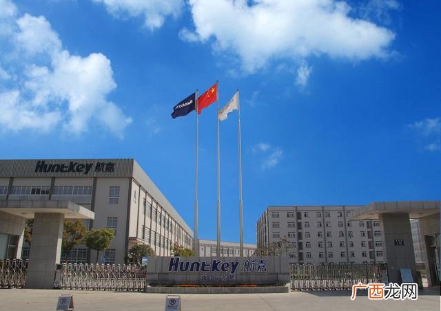 产投和城投的区别 产投公司是干什么的