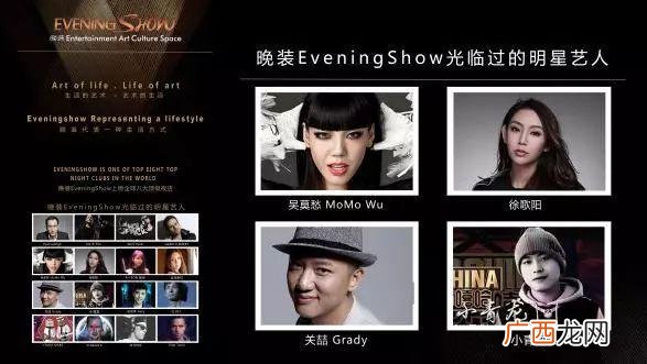 深圳高端夜总会有哪些,深圳天堂夜总会