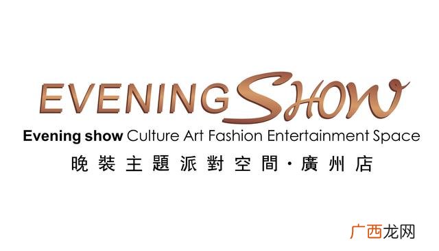 深圳高端夜总会有哪些,深圳天堂夜总会