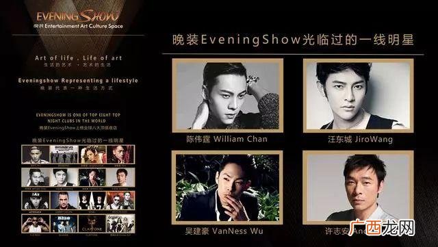 深圳高端夜总会有哪些,深圳天堂夜总会