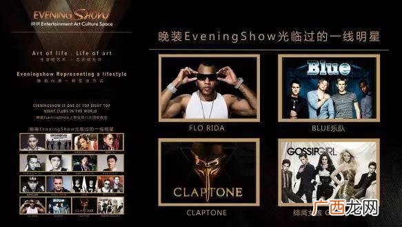 深圳高端夜总会有哪些,深圳天堂夜总会