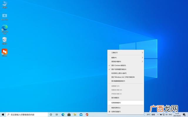 网站开发环境怎么写,项目开发环境怎么写