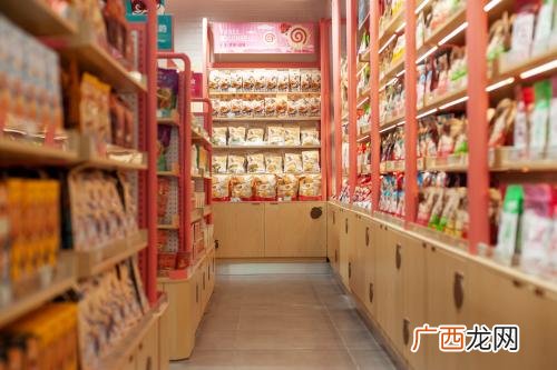 三只松鼠实体店挣钱吗 三只松鼠怎么拿货便宜