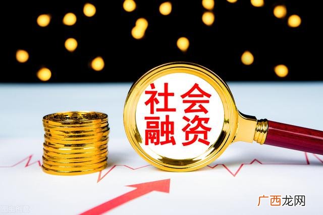 项目融资的主要模式 常见的项目融资方式有哪些