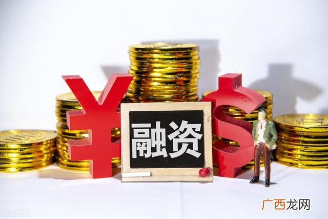 项目融资的主要模式 常见的项目融资方式有哪些