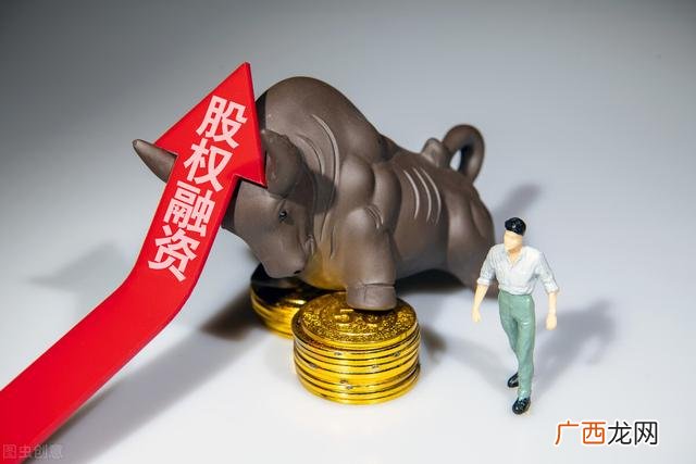 项目融资的主要模式 常见的项目融资方式有哪些