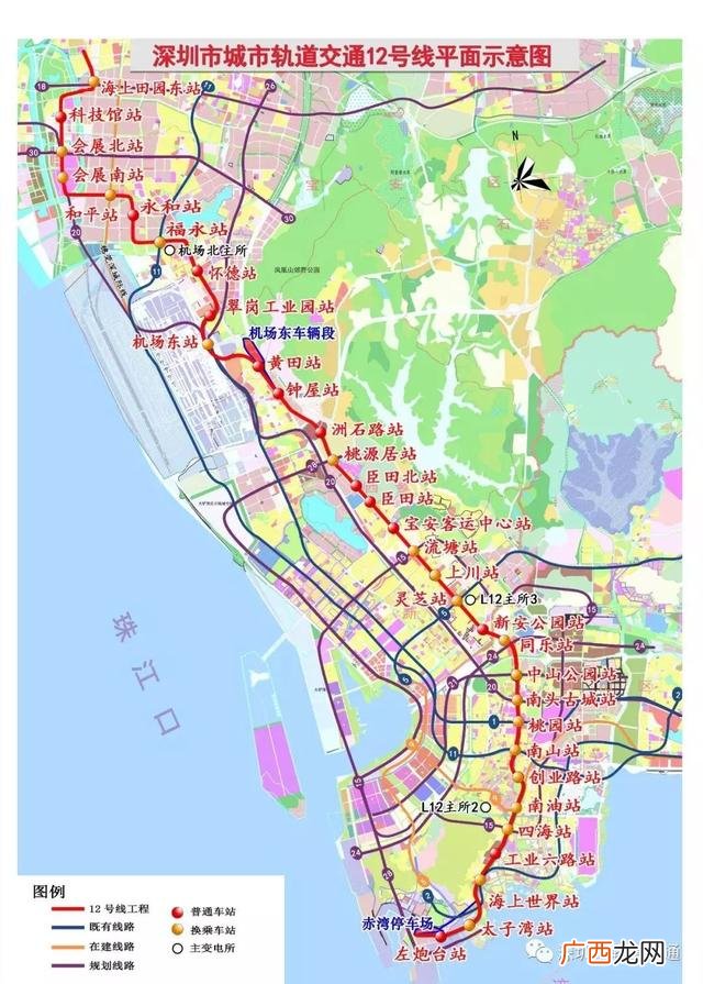 深圳地铁什么时候开始建的 深圳创业路