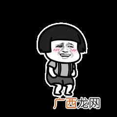 深圳地铁什么时候开始建的 深圳创业路