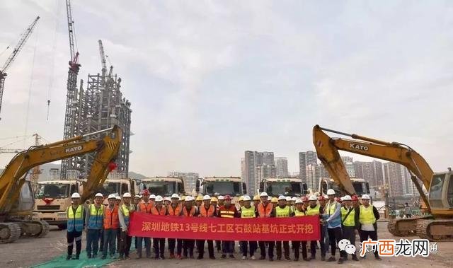 深圳地铁什么时候开始建的 深圳创业路