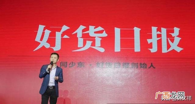 创新创业心得体会两千字 创新创业心得体会