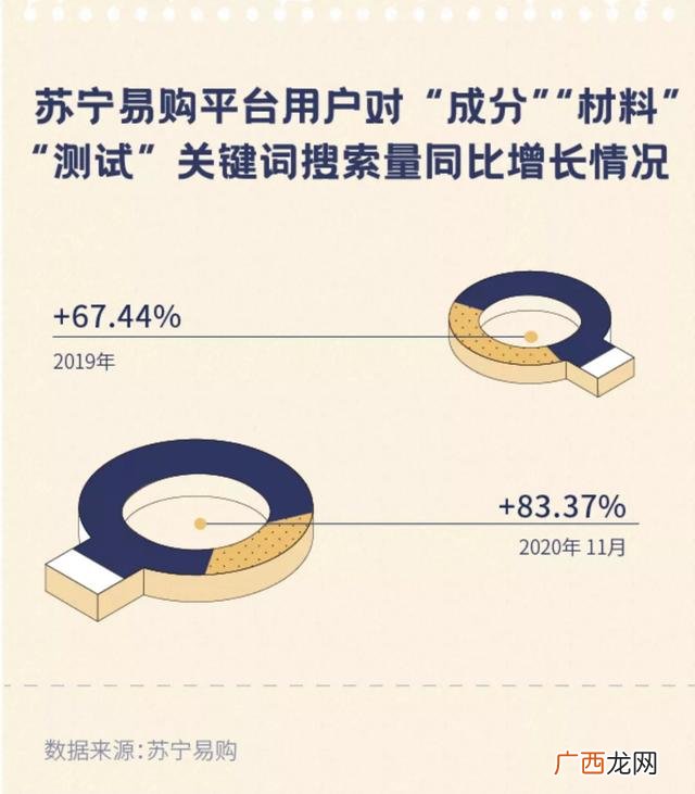 茶小季加盟费多少钱,茶小仙奶茶加盟店
