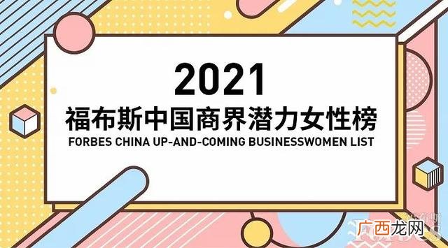 适合女性的创业项目 女人创业网