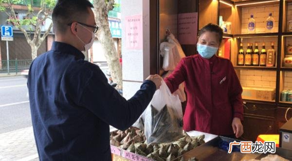 粽叶味粗老味,南昌味粽空间创业孵化基地
