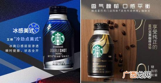 娃哈哈市场背景分析 娃哈哈谷物传奇一箱多少钱