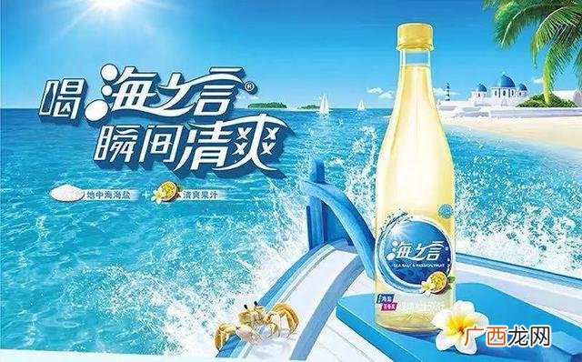 娃哈哈市场背景分析 娃哈哈谷物传奇一箱多少钱