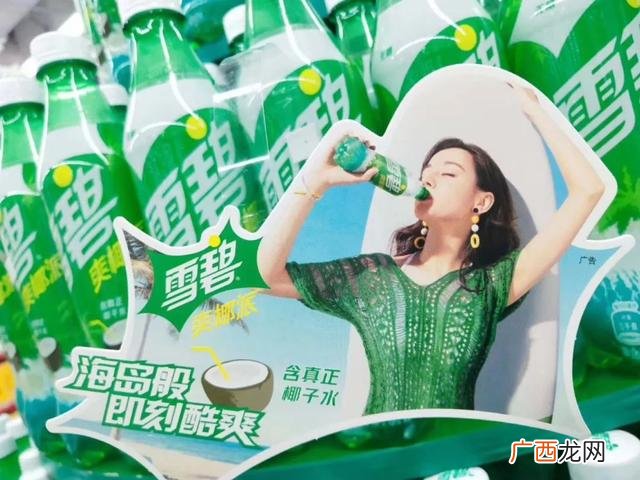 娃哈哈市场背景分析 娃哈哈谷物传奇一箱多少钱