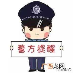 十大手工活外发骗局大揭秘 手工活加盟项目靠谱吗