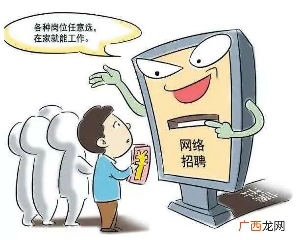 十大手工活外发骗局大揭秘 手工活加盟项目靠谱吗