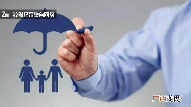 平安保险创业险 保险创业说明会是什么