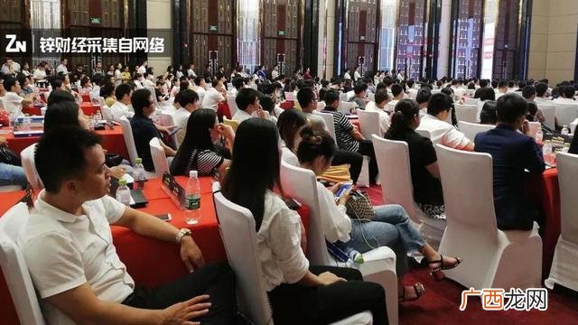平安保险创业险 保险创业说明会是什么