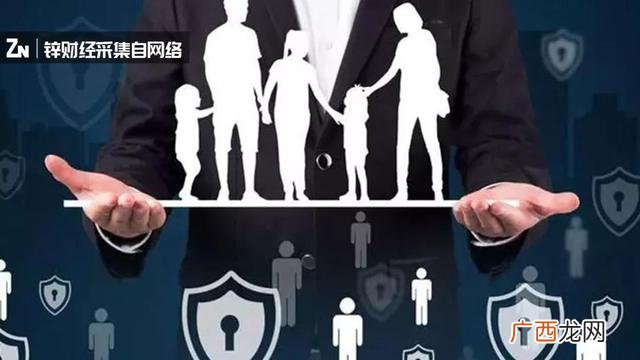 平安保险创业险 保险创业说明会是什么