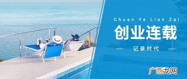 创业机器设备,小设备创业设备