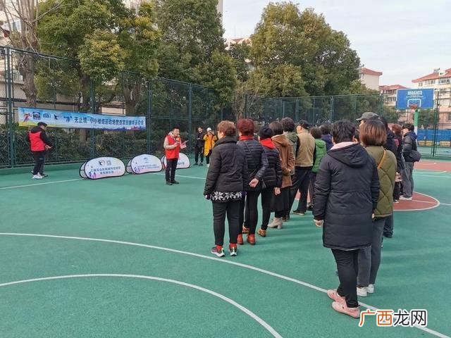 趣味运动会个人项目8个 小学生趣味运动会项目