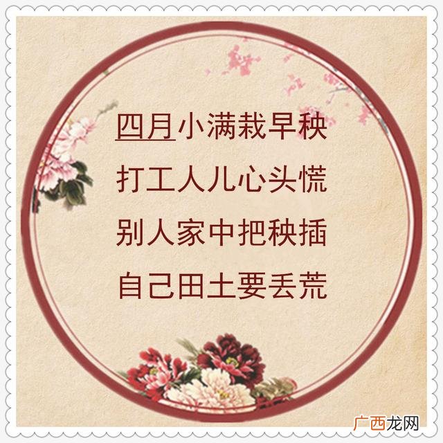 今年钱不好赚的顺口溜,挣钱苦挣钱累顺口溜